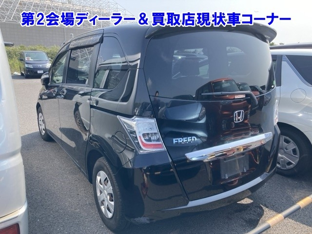 HONDA FREED 2012