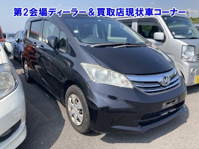 HONDA FREED 2012