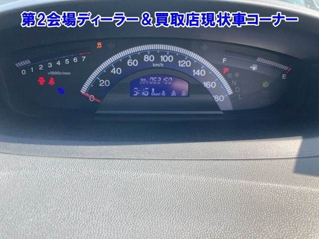 HONDA FREED 2012
