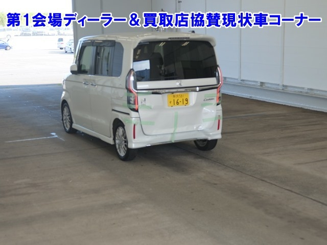 HONDA N BOX 2023