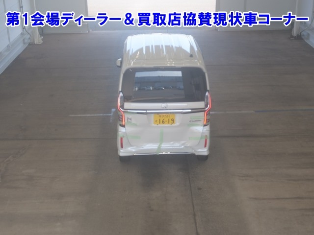 HONDA N BOX 2023