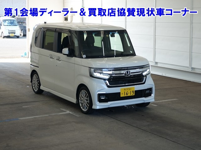HONDA N BOX 2023