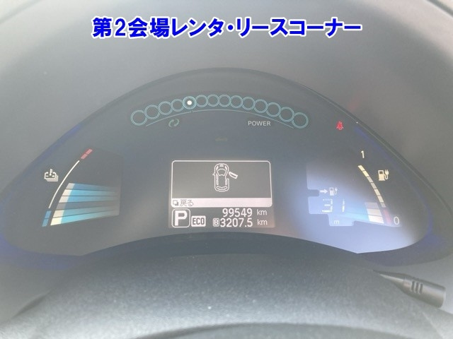 NISSAN LEAF 2015