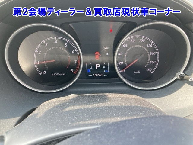 MITSUBISHI OUTLANDER 2012