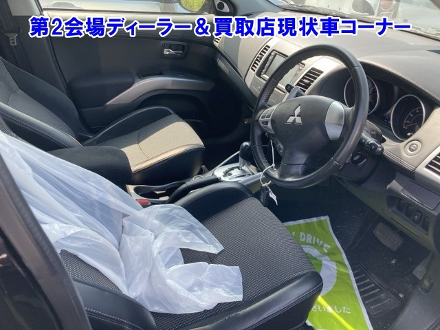 MITSUBISHI OUTLANDER 2012