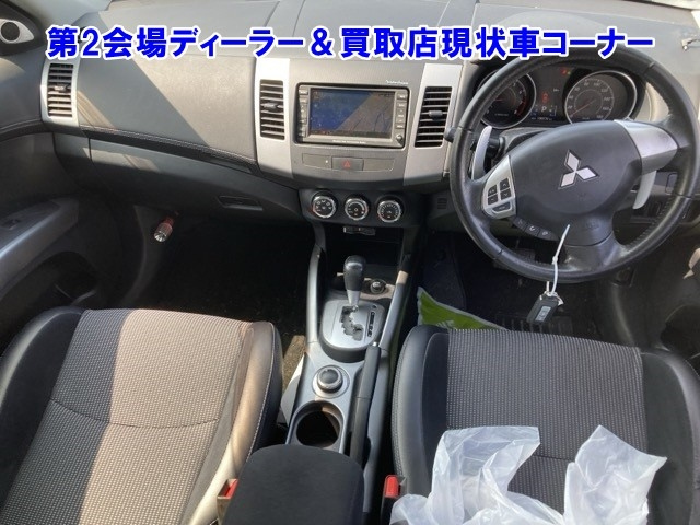 MITSUBISHI OUTLANDER 2012