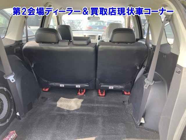 MITSUBISHI OUTLANDER 2012