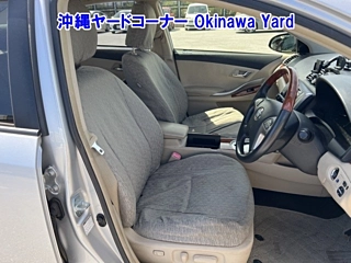 catalog-car-9