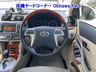 catalog-car-4