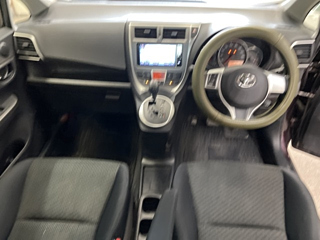 car slider