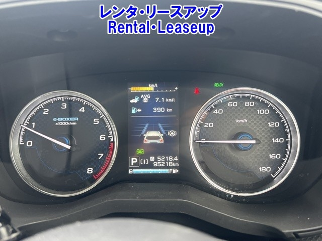 SUBARU FORESTER 2019