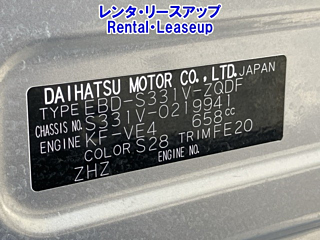 car slider