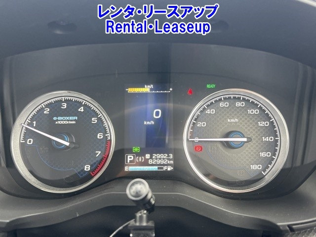 SUBARU FORESTER 2020