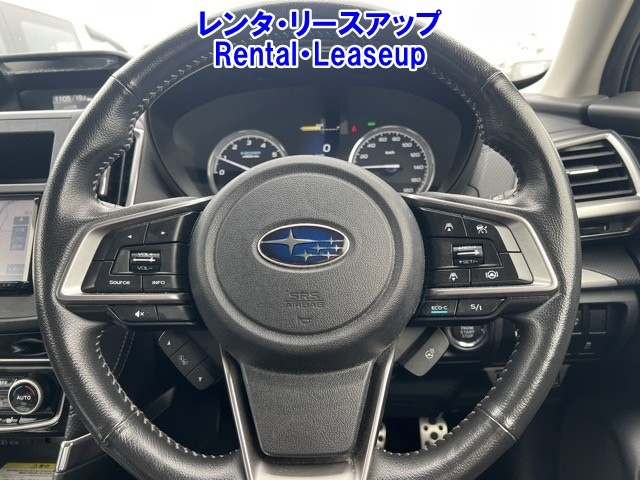 SUBARU FORESTER 2020