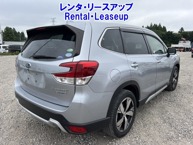 SUBARU FORESTER 2020