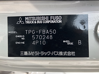 MITSUBISHI CANTER 2018