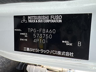 MITSUBISHI CANTER 2019