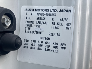 ISUZU ELF 2014