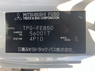 MITSUBISHI CANTER 2017