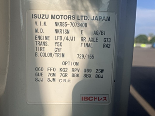 ISUZU ELF 2018
