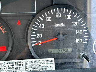 ISUZU ELF 2019