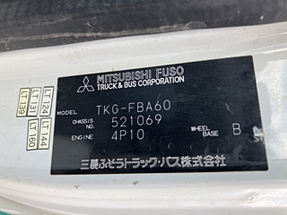 MITSUBISHI CANTER 2013