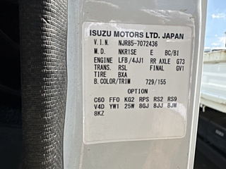 ISUZU ELF 2019