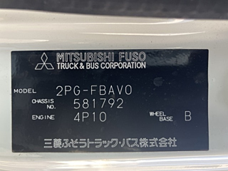 MITSUBISHI CANTER 2021