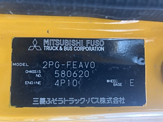 MITSUBISHI CANTER 2019