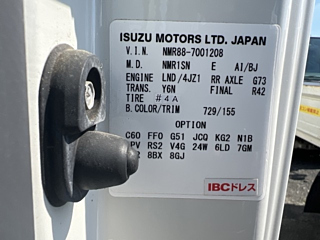 ISUZU ELF 2020