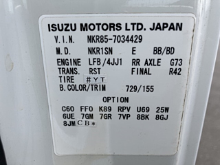 ISUZU ELF 2014