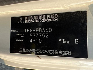 MITSUBISHI CANTER 2019