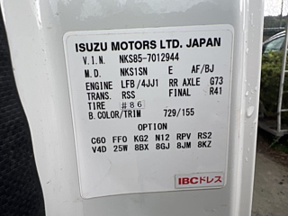 ISUZU ELF 2019