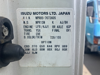 ISUZU ELF 2017