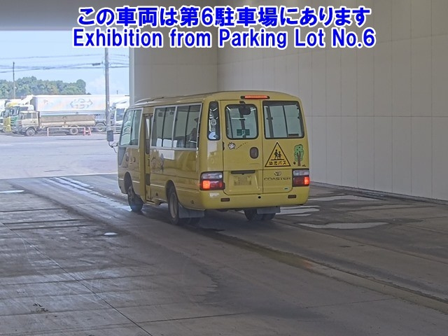TOYOTA COASTER 2014