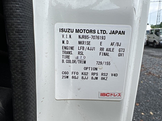 ISUZU ELF 2019