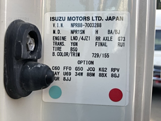ISUZU ELF 2019