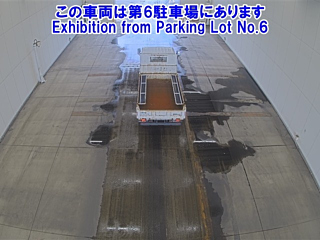 ISUZU ELF 2019