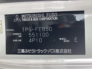 MITSUBISHI CANTER 2016