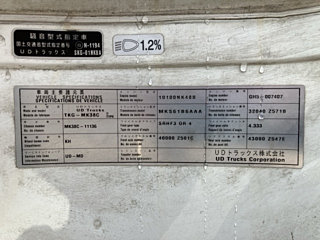 catalog-car-10