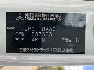 MITSUBISHI CANTER 2020