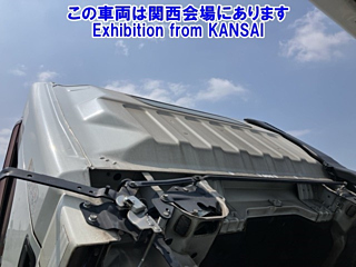 MITSUBISHI CANTER 2018