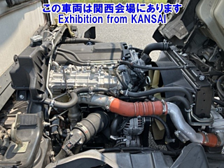 MITSUBISHI CANTER 2018