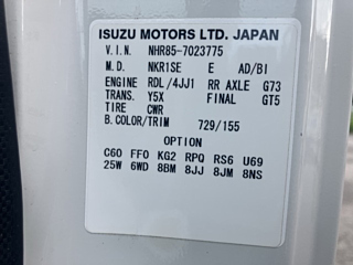 ISUZU ELF 2018