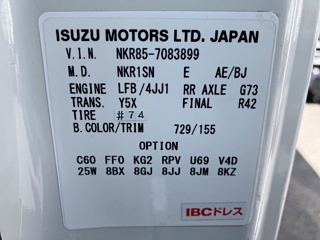 ISUZU ELF 2019