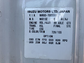 ISUZU ELF 2009