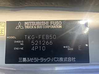 MITSUBISHI CANTER 2013