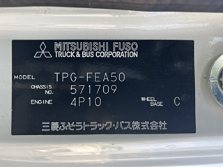 MITSUBISHI CANTER 2019