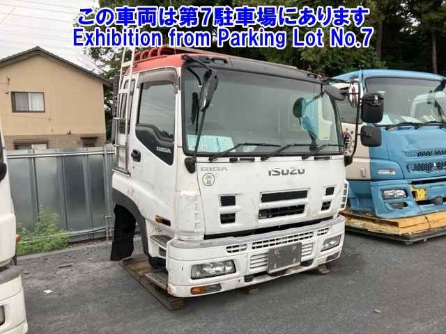 ISUZU OTHER 2008