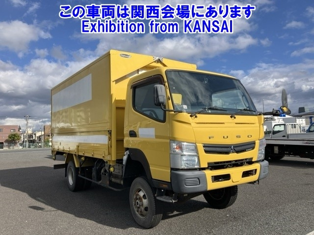 MITSUBISHI CANTER 2015